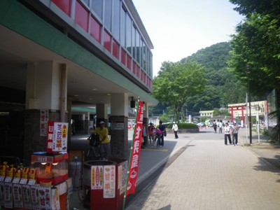 京王 高尾線 高尾山口駅