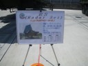 q󎩉qo`b|RW@qriq@rj