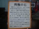 ӕX́@点@ɂ̐