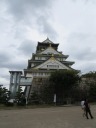大阪城 本丸広場