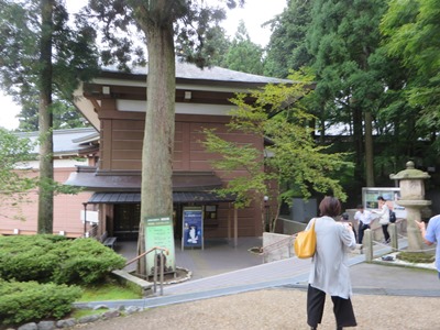 延暦寺 東塔地区 国宝殿