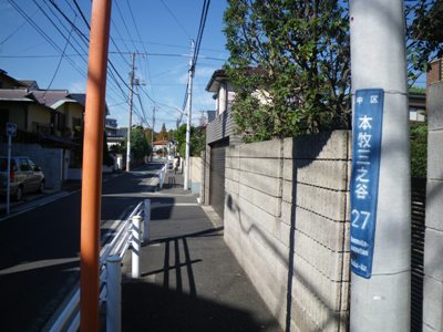 住宅街を北上
