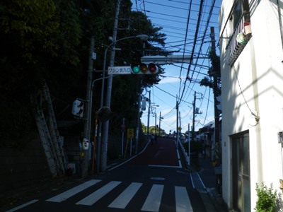 山手ワシン坂 ワシン坂入口交差点