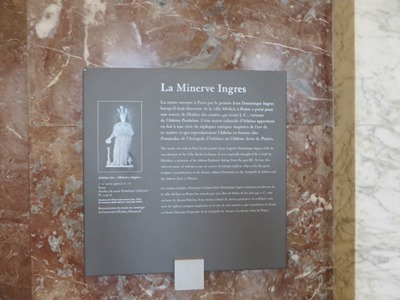 ルーブル美術館 0階 古代ギリシャ イングレスミネルヴァ