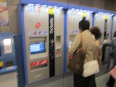 ミュンヘン 地下鉄 中央駅 切符販売機