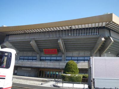 北の丸公園 武道館