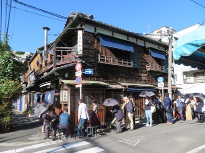 土手通りを北上 天ぷら屋 「土手の伊勢屋」