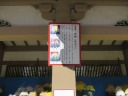 V_@eԓW@kL̋e@~{\ǕiǍ炫j