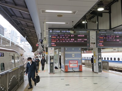 JR東 北陸新幹線 東京駅 かがやき509号