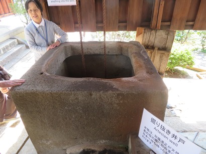 大徳寺　総見院　掘り抜き井戸