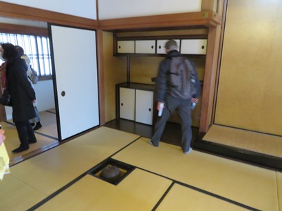 駒場公園 旧前田侯爵邸(和館) 2階 茶室