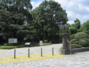 日比谷交差点　日比谷公園　有楽門