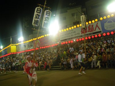 阿波踊り 南内町演舞場 日立連・まんじ連