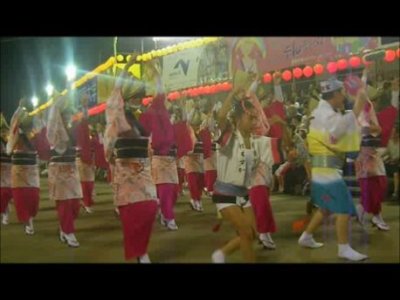 阿波踊り 南内町演舞場 蜂須賀連