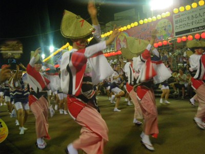 阿波踊り 南内町演舞場 ささ連・富士通連