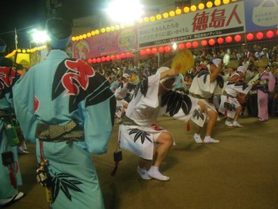 阿波踊り 南内町演舞場 ささ連・富士通連