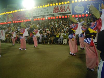 阿波踊り 南内町演舞場 阿呆連