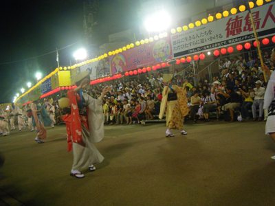 阿波踊り 南内町演舞場 無双連