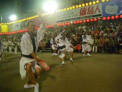 阿波踊り 南内町演舞場 無双連