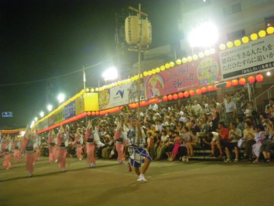阿波踊り 南内町演舞場 うずき連