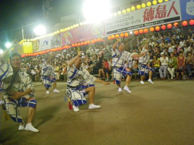 阿波踊り 南内町演舞場 うずき連