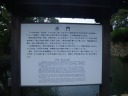 iʑj@