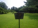 栗林公園　講武榭