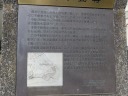 s@j̊Ki@sē