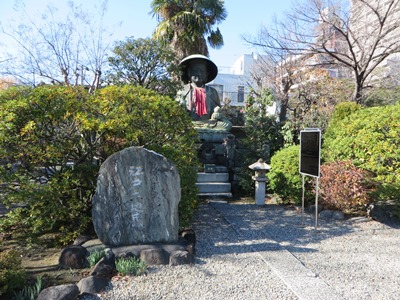 深川資料館通り 霊厳寺 江戸六地蔵