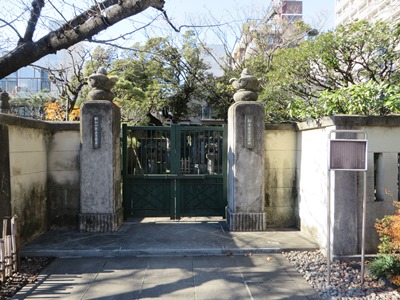 深川資料館通り 霊厳寺 松平定信 墓所