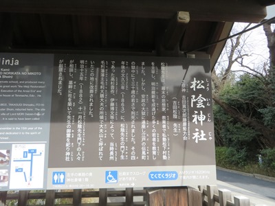  A_Ё@Q@A_Ђ̗R 