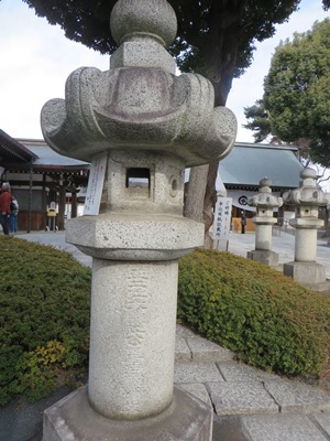 松陰神社 社殿前 奉献 石燈籠 伊藤博文