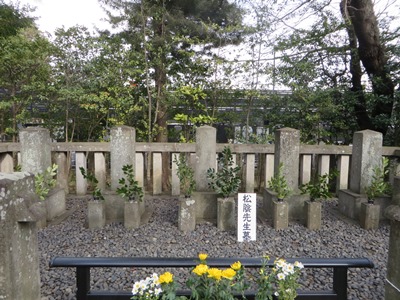松陰神社 吉田松陰先生他烈士墓所