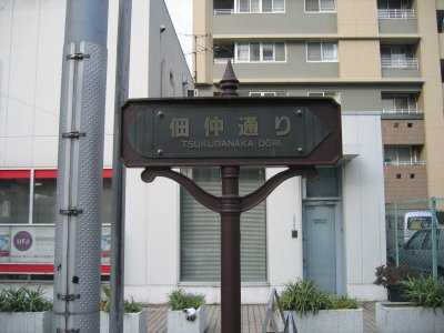 ϒʂk