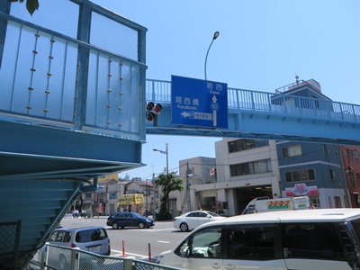 永代通り　永代二丁目交差点