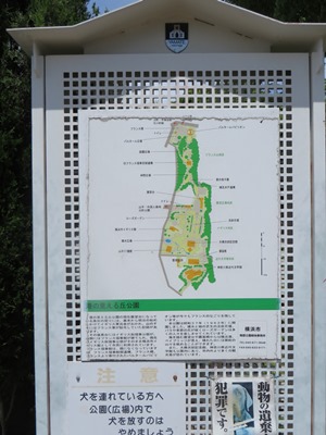 港の見える丘公園 公園案内図