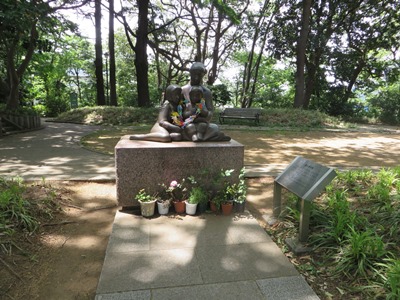 港の見える丘公園 フランス山地区 林間広場 愛の母子像
