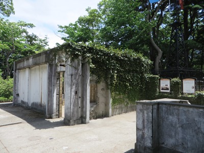 港の見える丘公園 フランス山地区 旧フランス領事官邸遺構