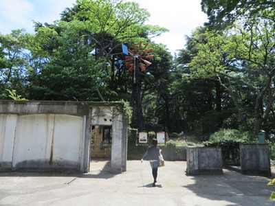 港の見える丘公園 フランス山地区 旧フランス領事官邸遺構