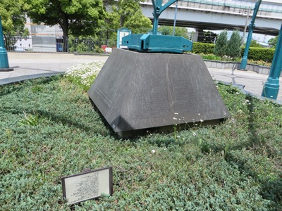 港の見える丘公園 フランス山地区 バルタール・パビリオン(広場)
