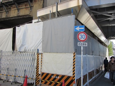 言問通り 東武伊勢崎線 業平橋駅