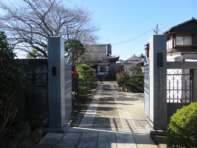 都道神田白山線 谷中霊園入口 多宝院