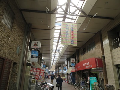 佐竹商店街(佐竹通り)を南下