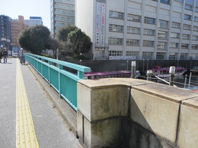 江戸通り 神田川に架かる浅草橋