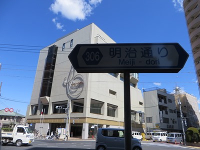 ʂ쓌ɐiށ@Tp[rO_