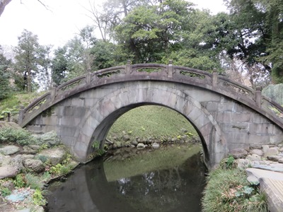小石川後楽園 円月橋
