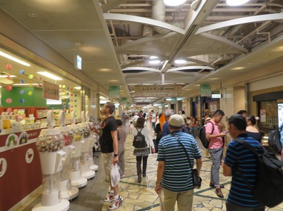 京都市営地下鉄 京都市役所前駅 コトチカ御池