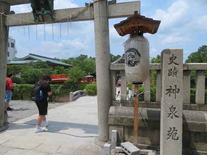 御池通 神泉苑 大鳥居