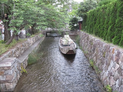 木屋町通 高瀬川 遺構