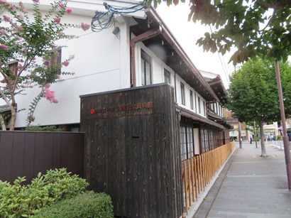 木屋町通 島津製作所創業記念資料館